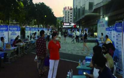“就選山東，樂業(yè)煙臺(tái)?！币箞?chǎng)主題招聘會(huì)成功舉辦